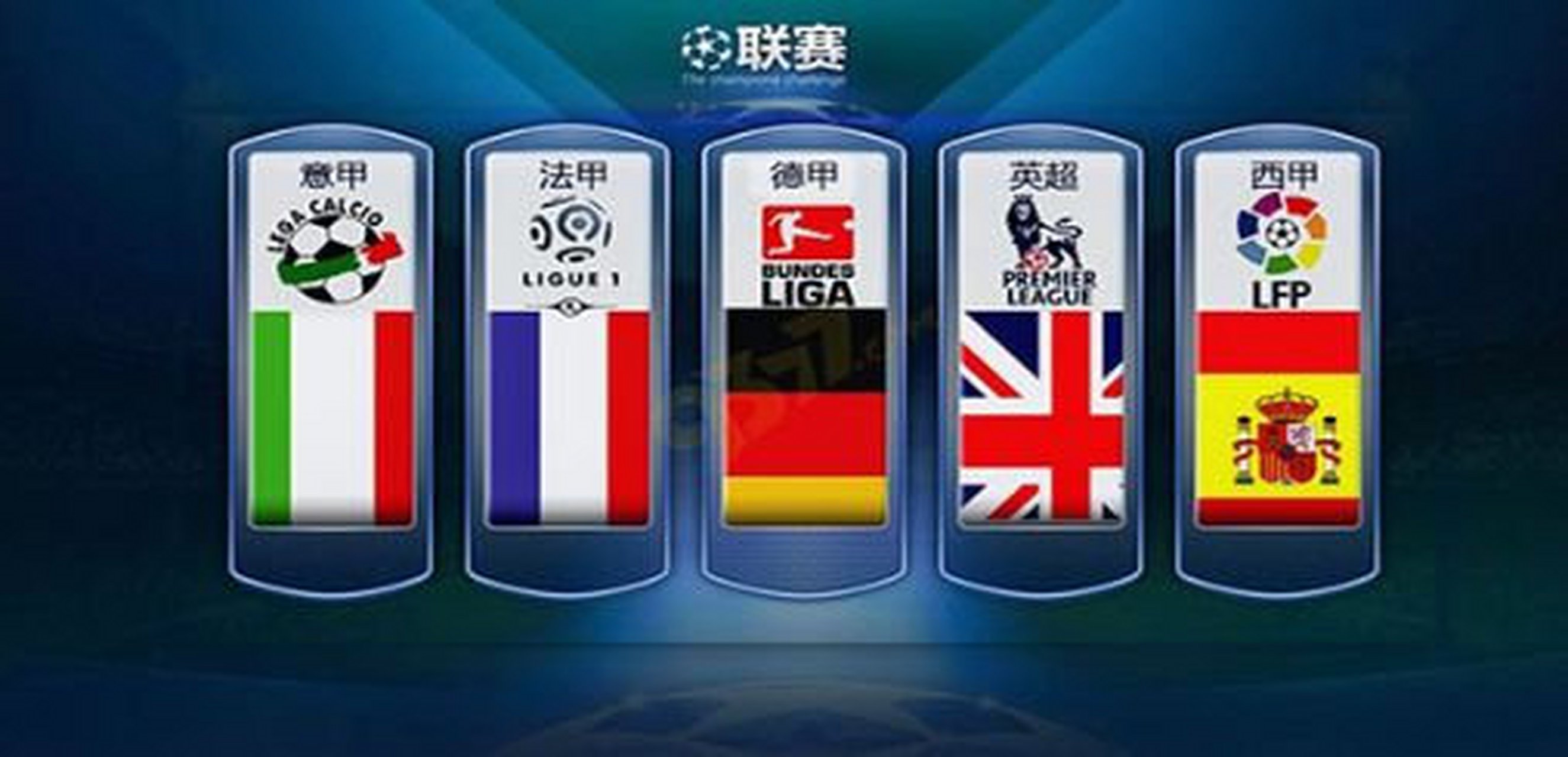 无疑是奥运 无疑是奥运