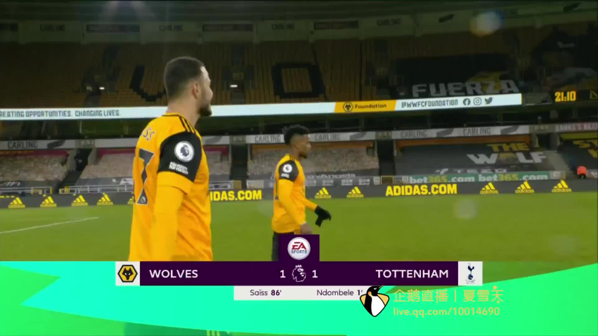 他右路得球 他右路得球